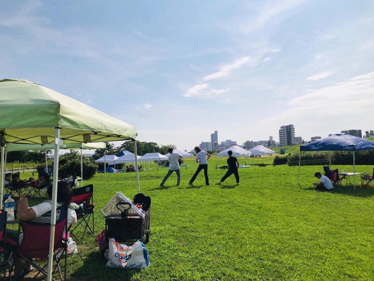 Syoga A House, Next To Natural Park Osaka Bagian luar foto